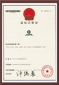 新鄉(xiāng)市大漢三次元振動篩生產(chǎn)廠家三次元商標注冊圖片